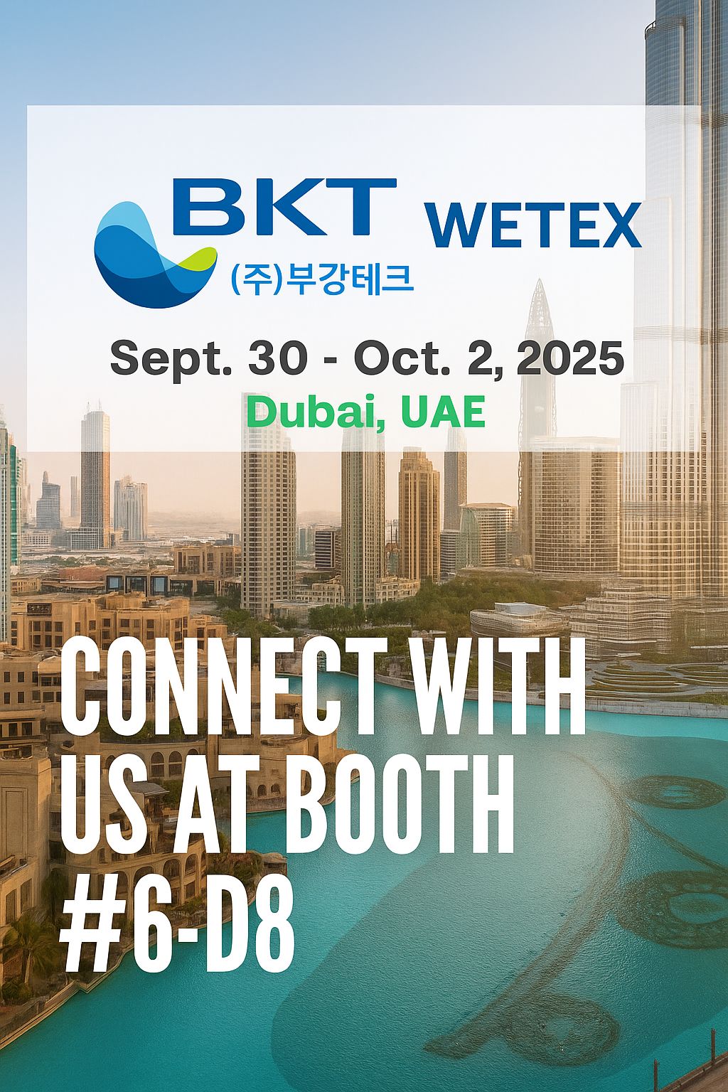 BKT at WETEX 2025: Proteus, AMX, and Draco Redefining Wastewater&nbsp;Treatment